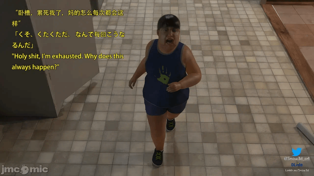 第一话 第 26 页