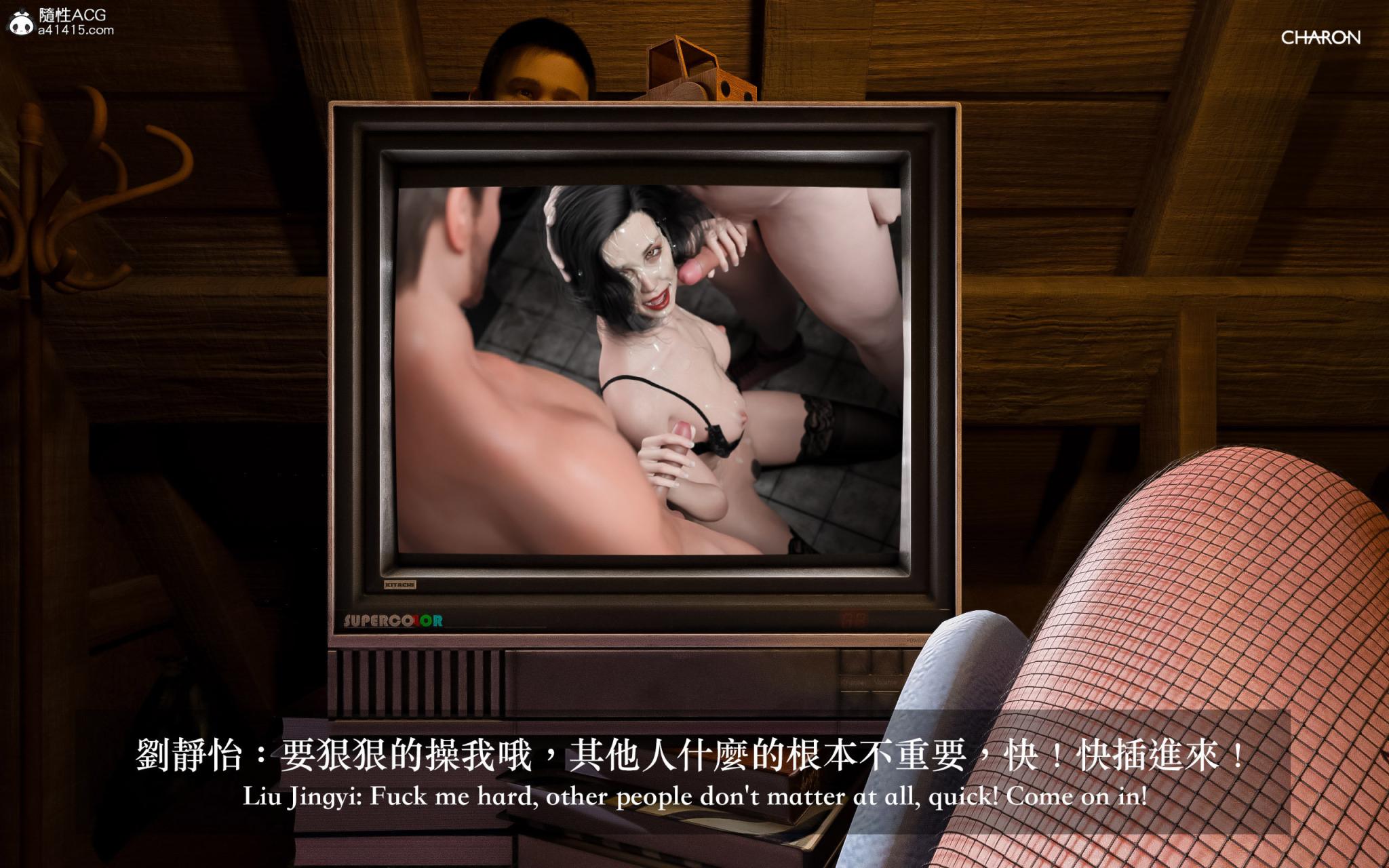 第一章 第 120 页