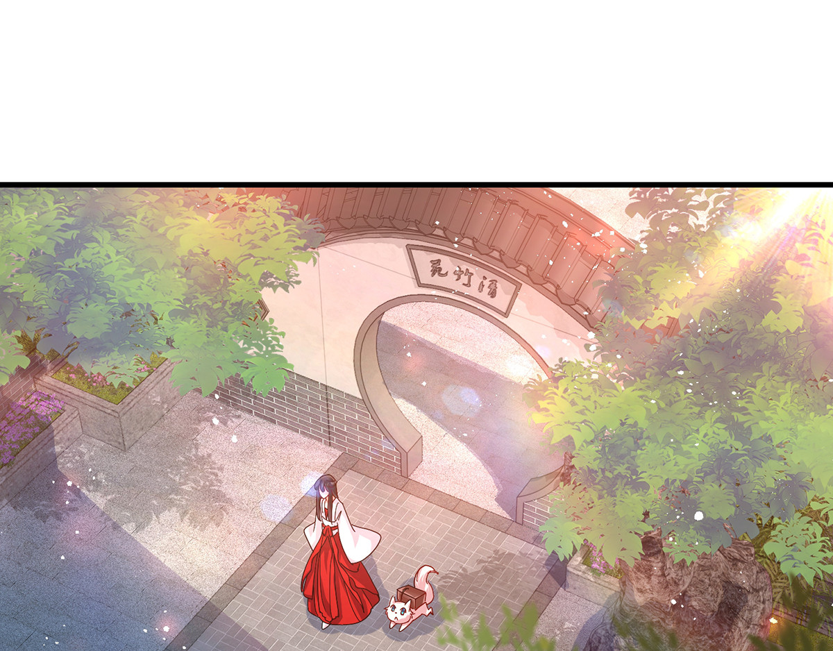 第17话 洗劫财宝 第 62 页