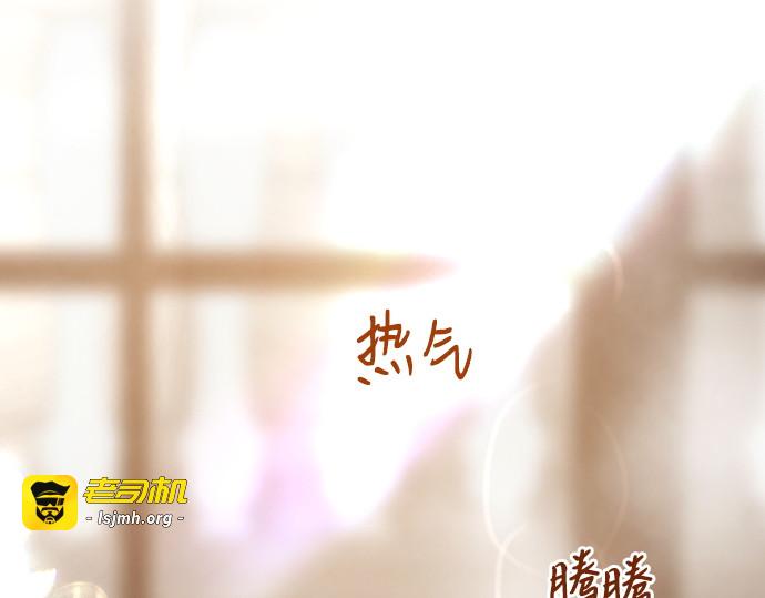 第40话 第 107 页