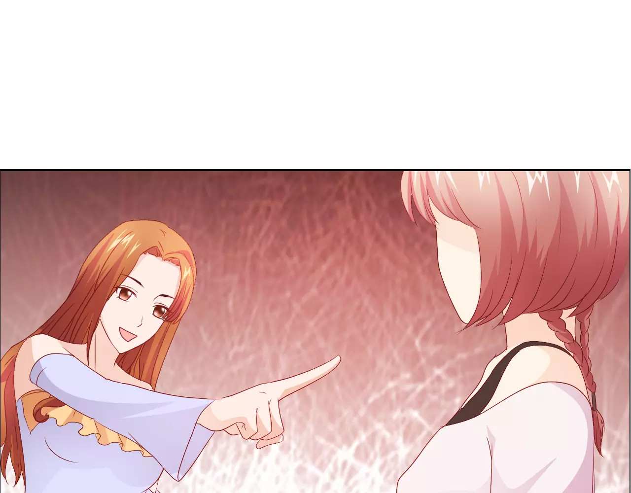第47话 谁才是第三者 第 18 页