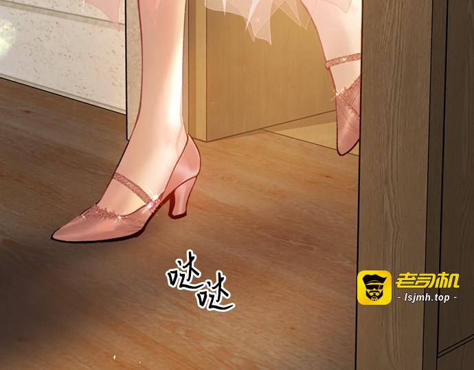 第27话 第 169 页