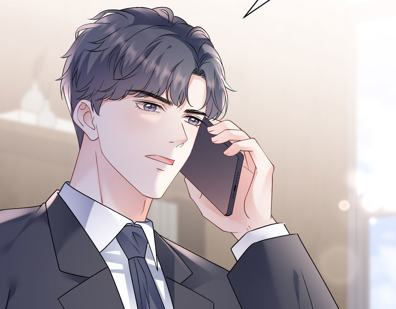 第165话 潜入林家 第 58 页