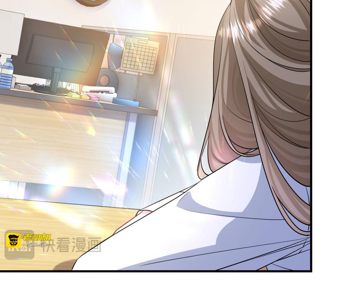 第26话 回来吧！雅拉 第 47 页