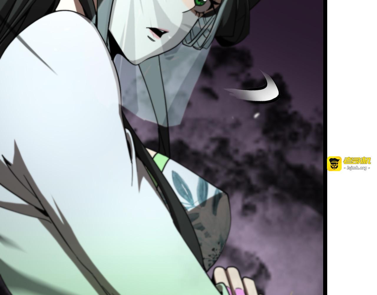 第119话 将计就计 第 65 页