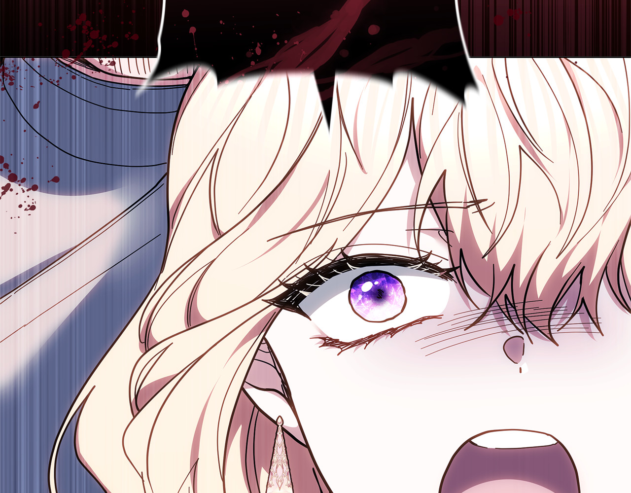 第79话 不会忘记这一天 第 263 页