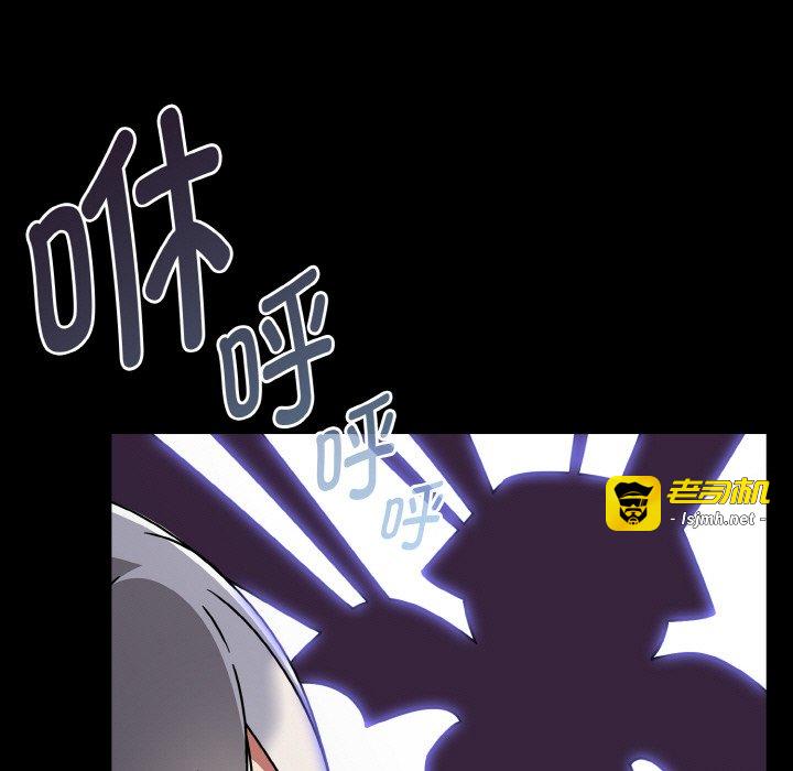 第31话 第 127 页