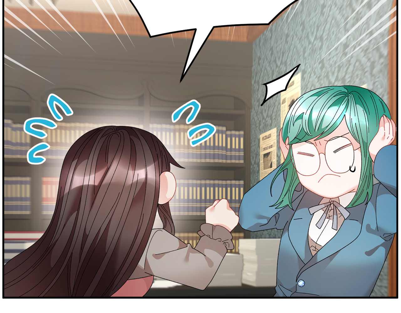 第74话 流行词语 第 8 页
