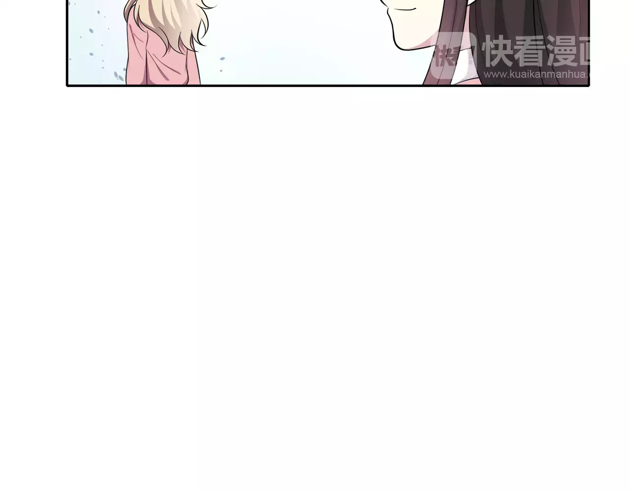 第51话 令人惊慌的秘密 第 30 页