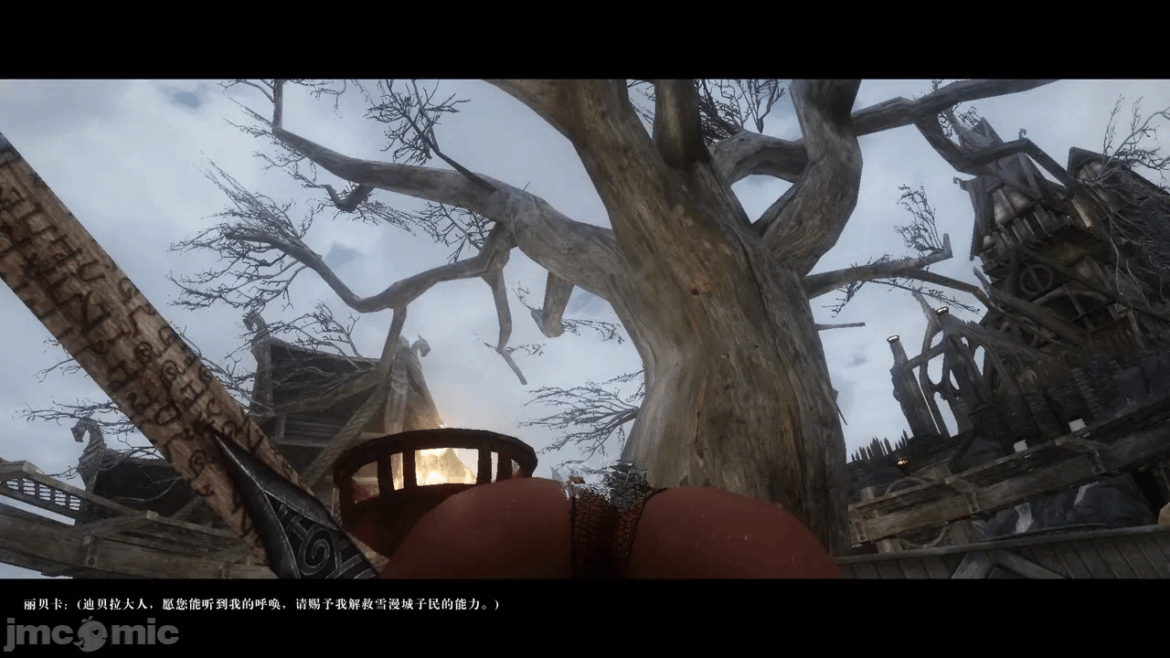 第一话 第 140 页