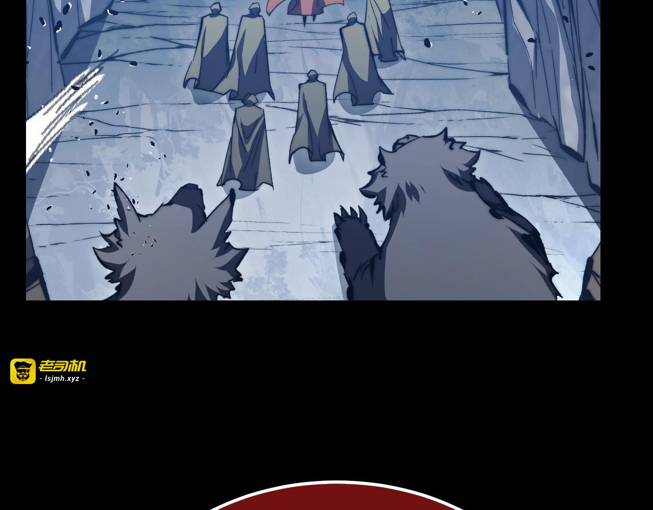 277 盛安的疯狂野心！ 第 21 页