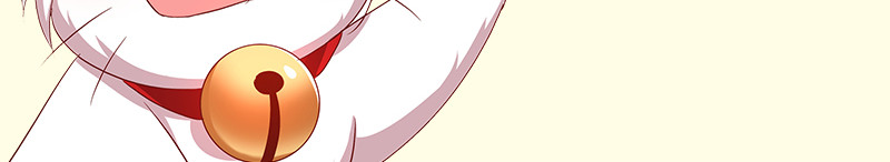 第31话 本家送信 第 92 页