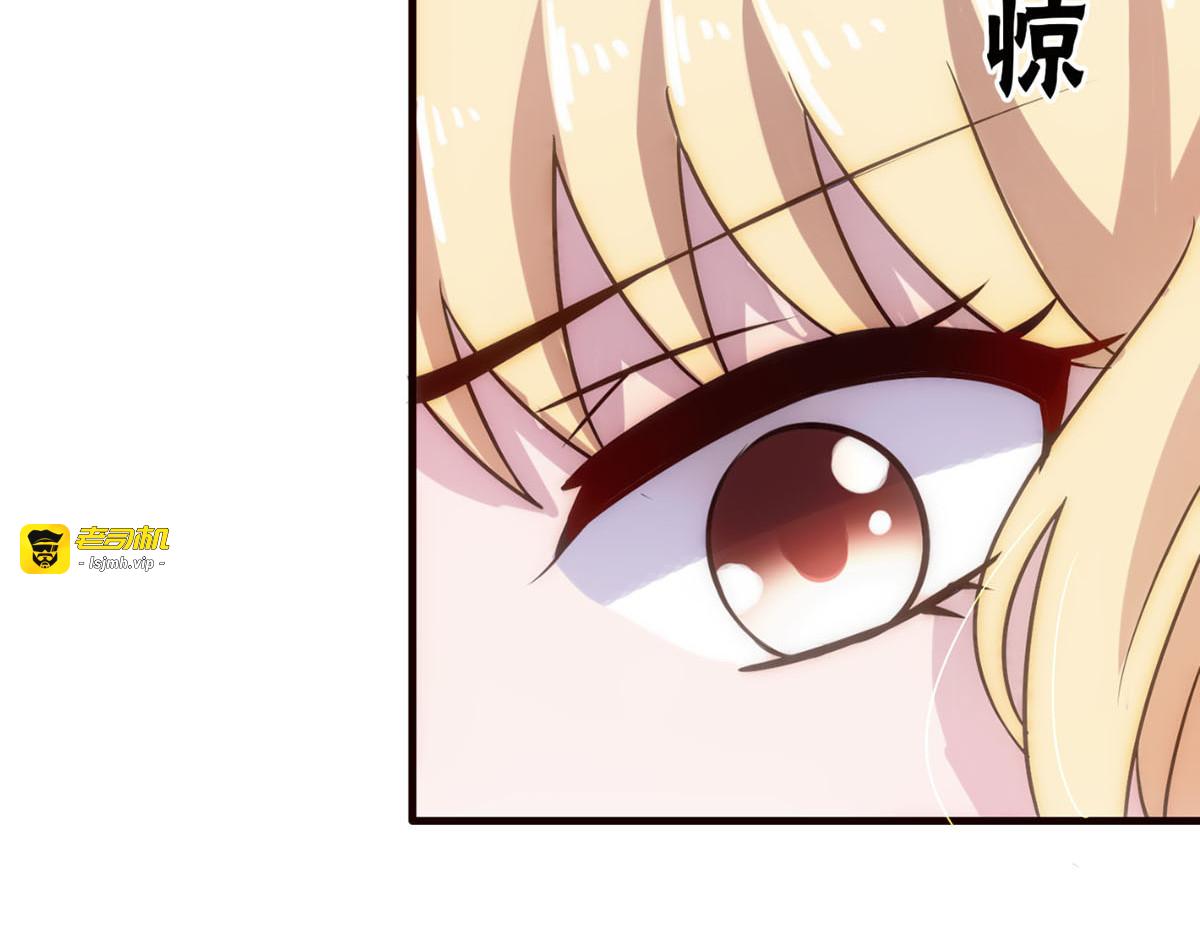 第7话 第 13 页