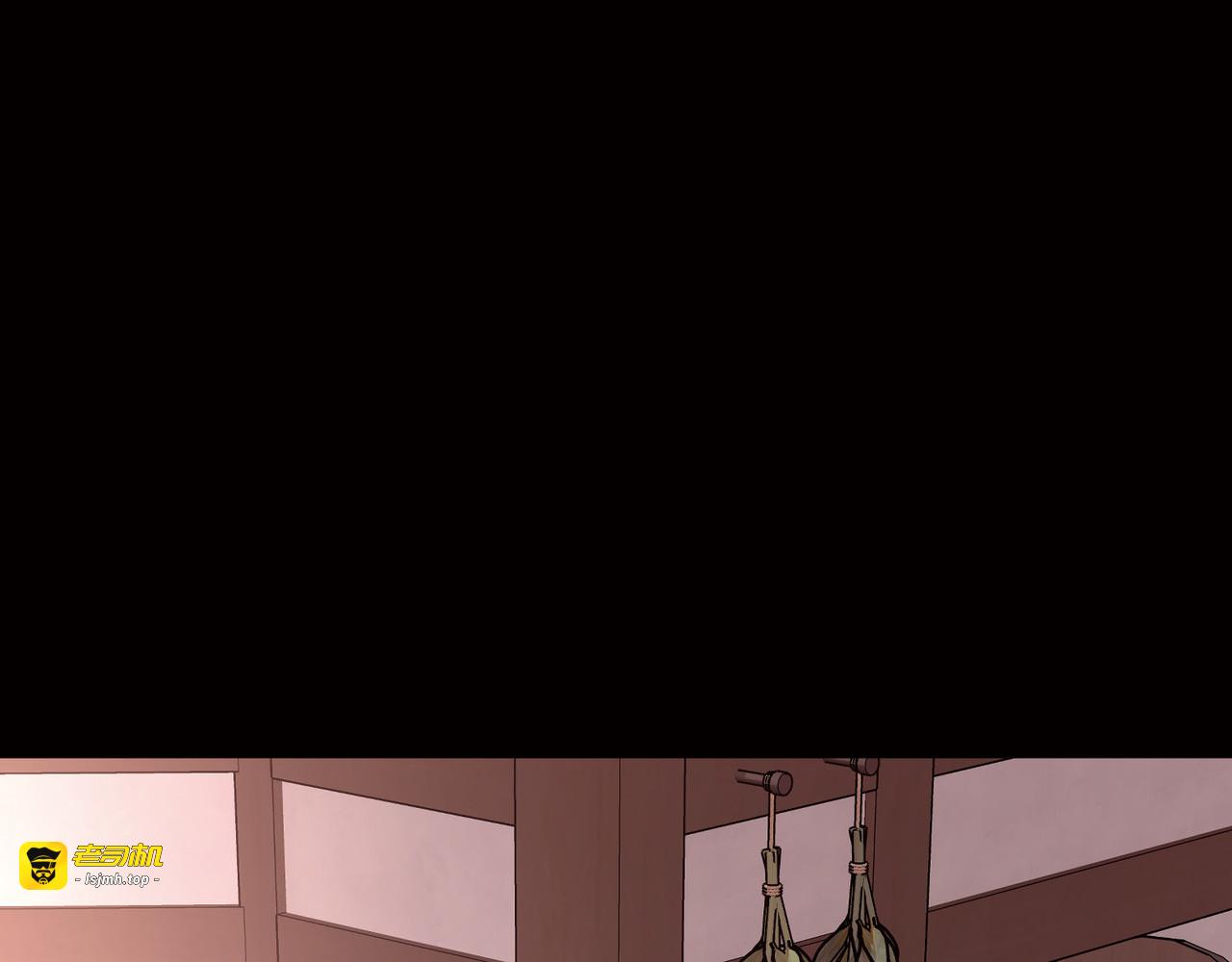 第19话 第 251 页