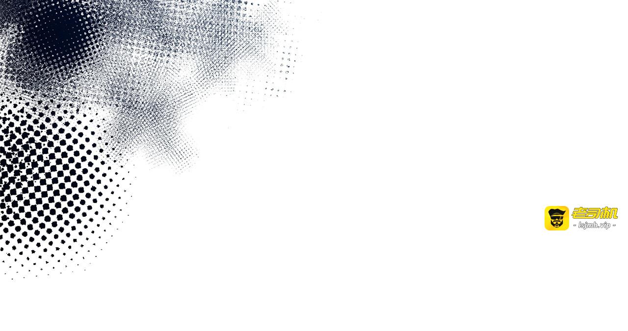第4话 都在行动 第 125 页