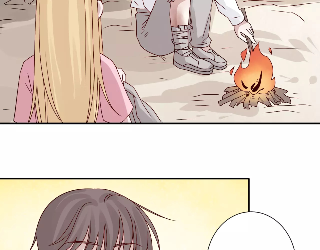 第35话  消融的误会 第 34 页