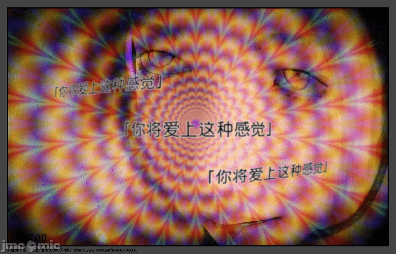 第一话 第 372 页