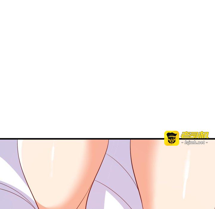 第47话 第 67 页