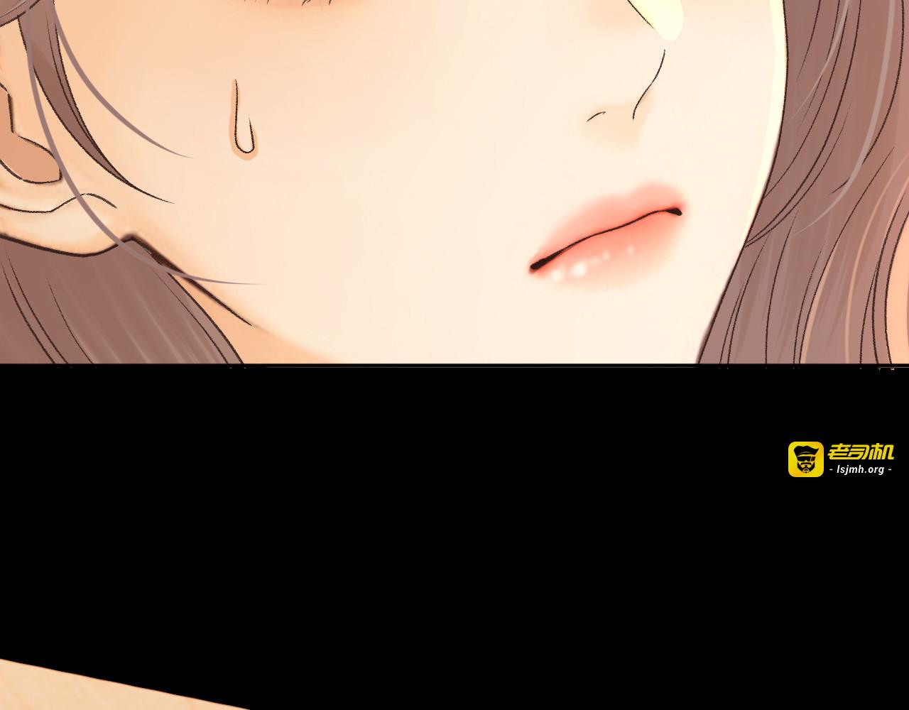 122 争执 第 25 页