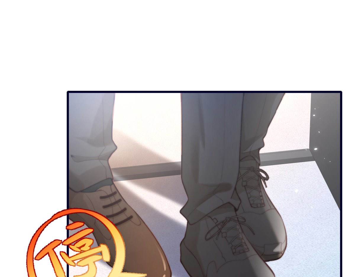 第7话 惹是生非 第 48 页
