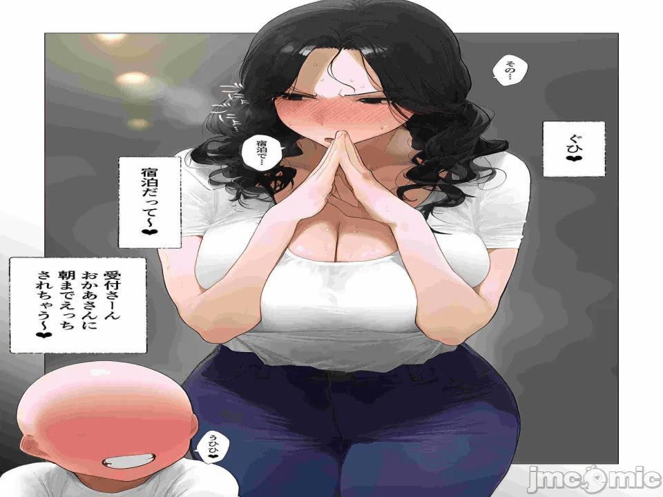 第一话 第 230 页