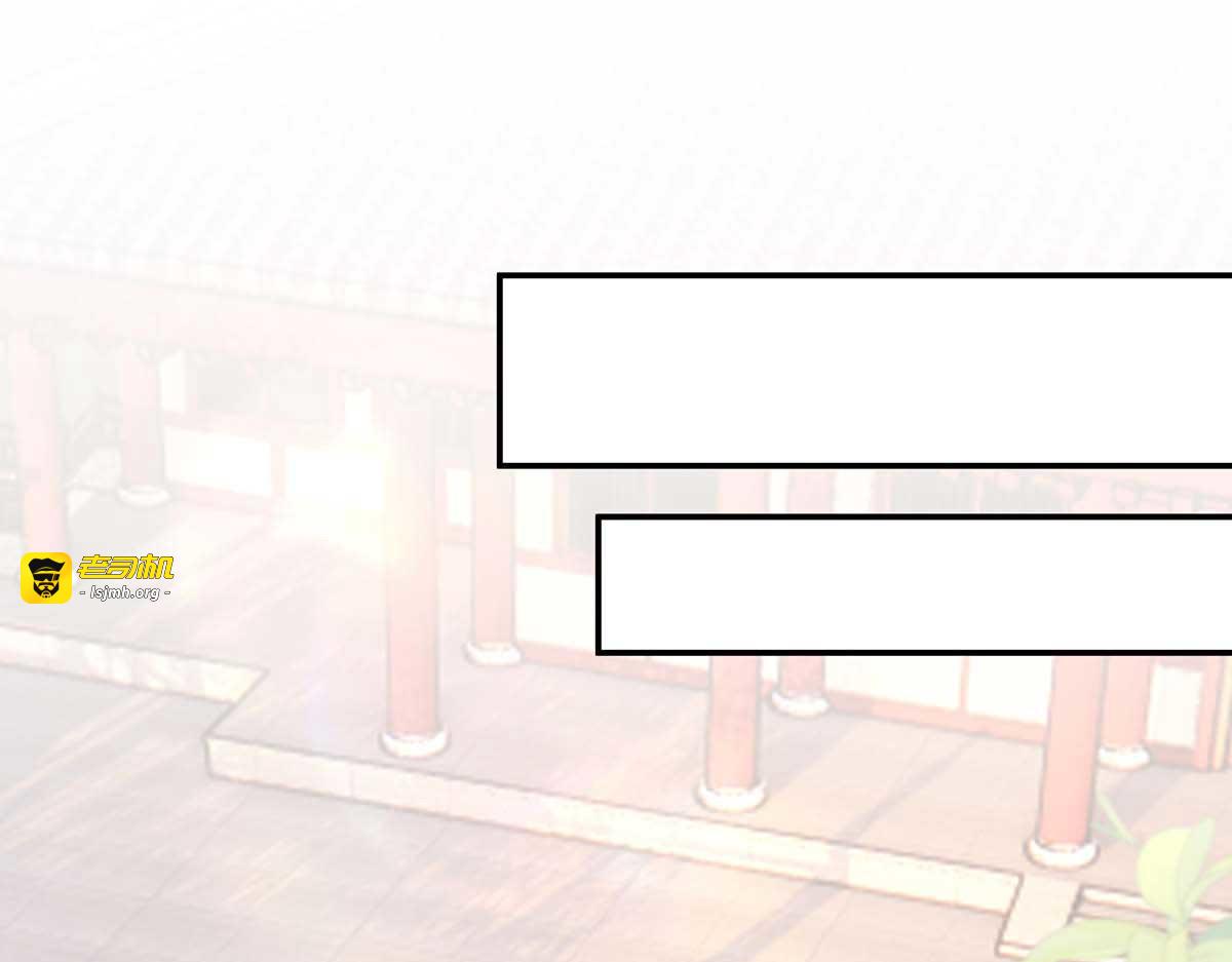 第119话 出发 第 63 页