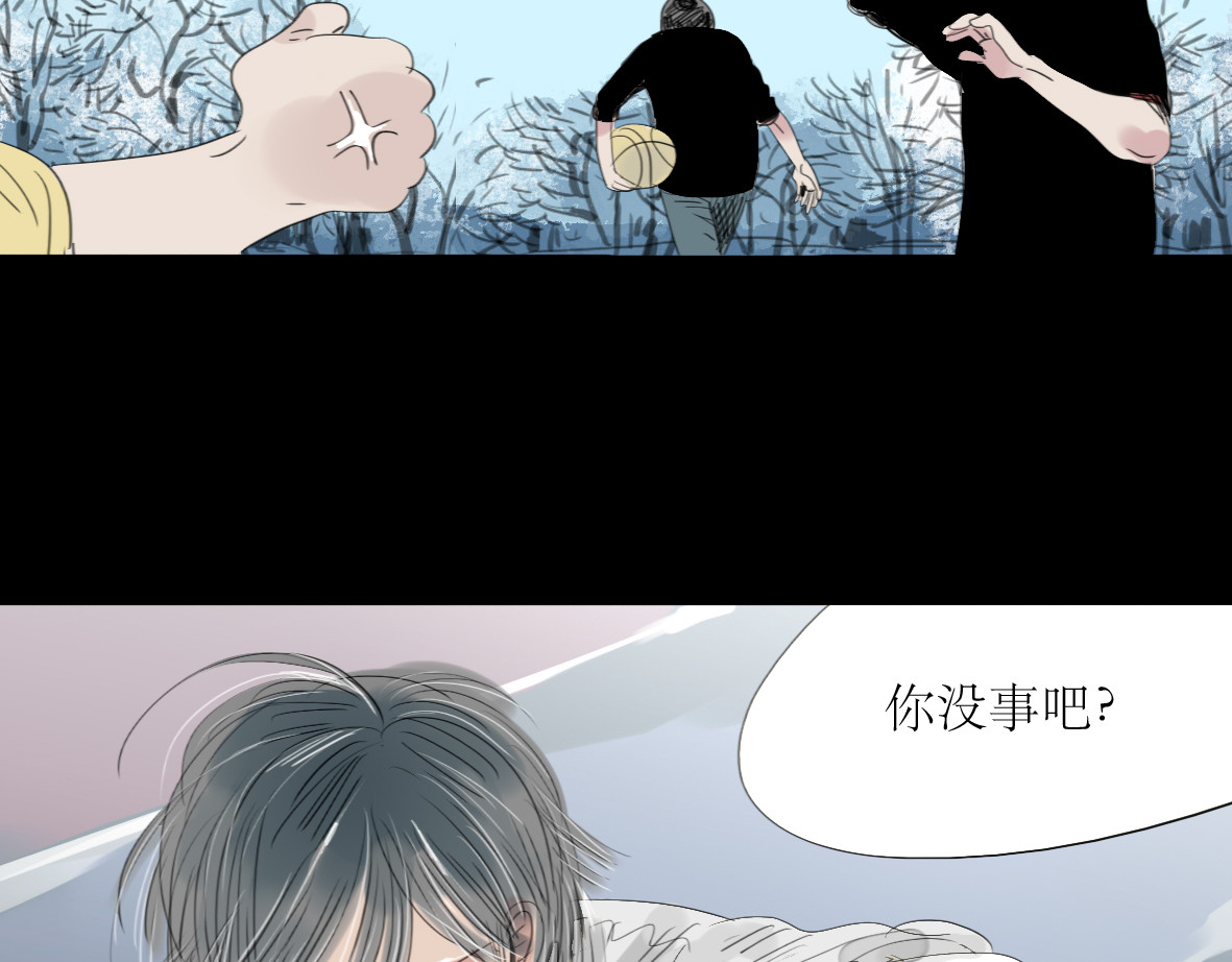 第4话 还以为我们再也不会见了 第 26 页