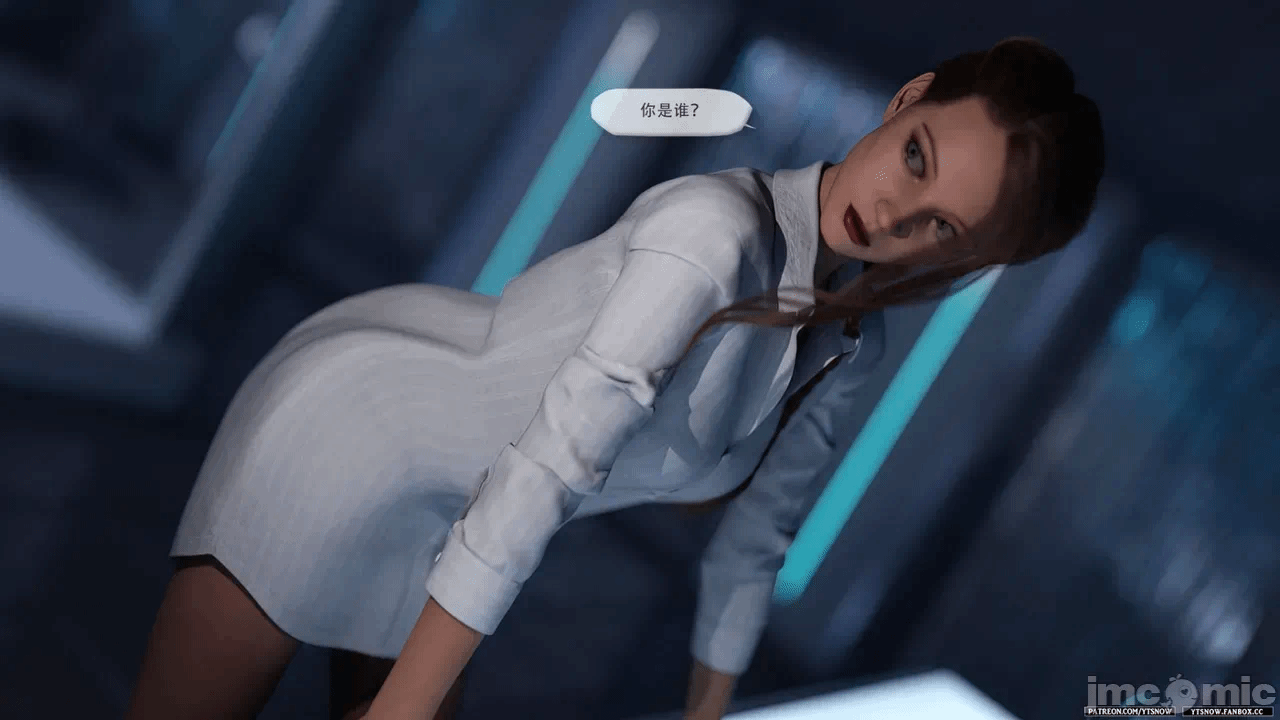 第一话 第 18 页