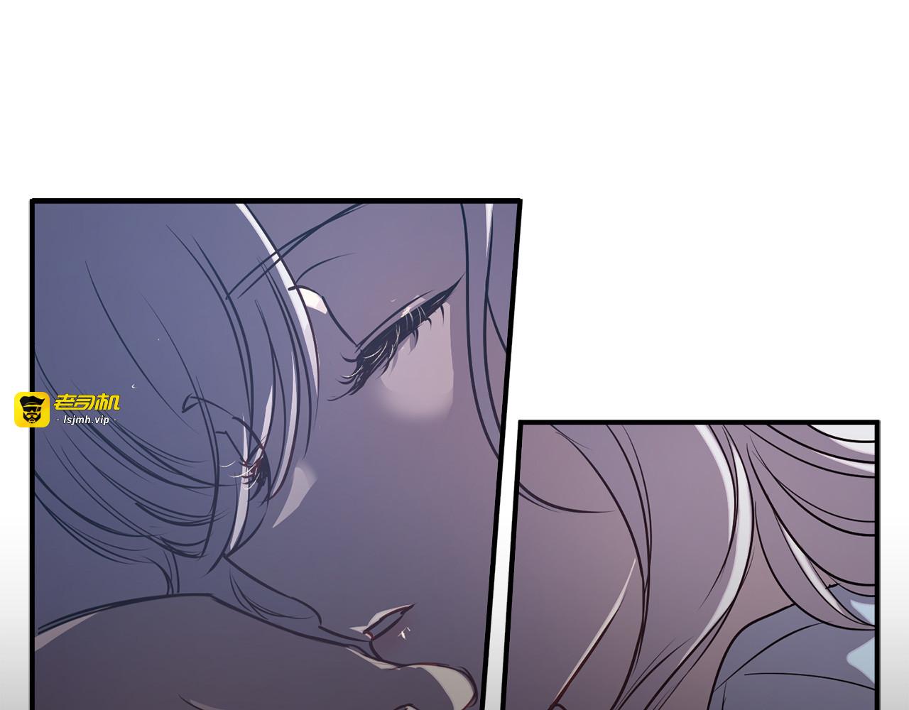 第55话 非分之想 第 51 页