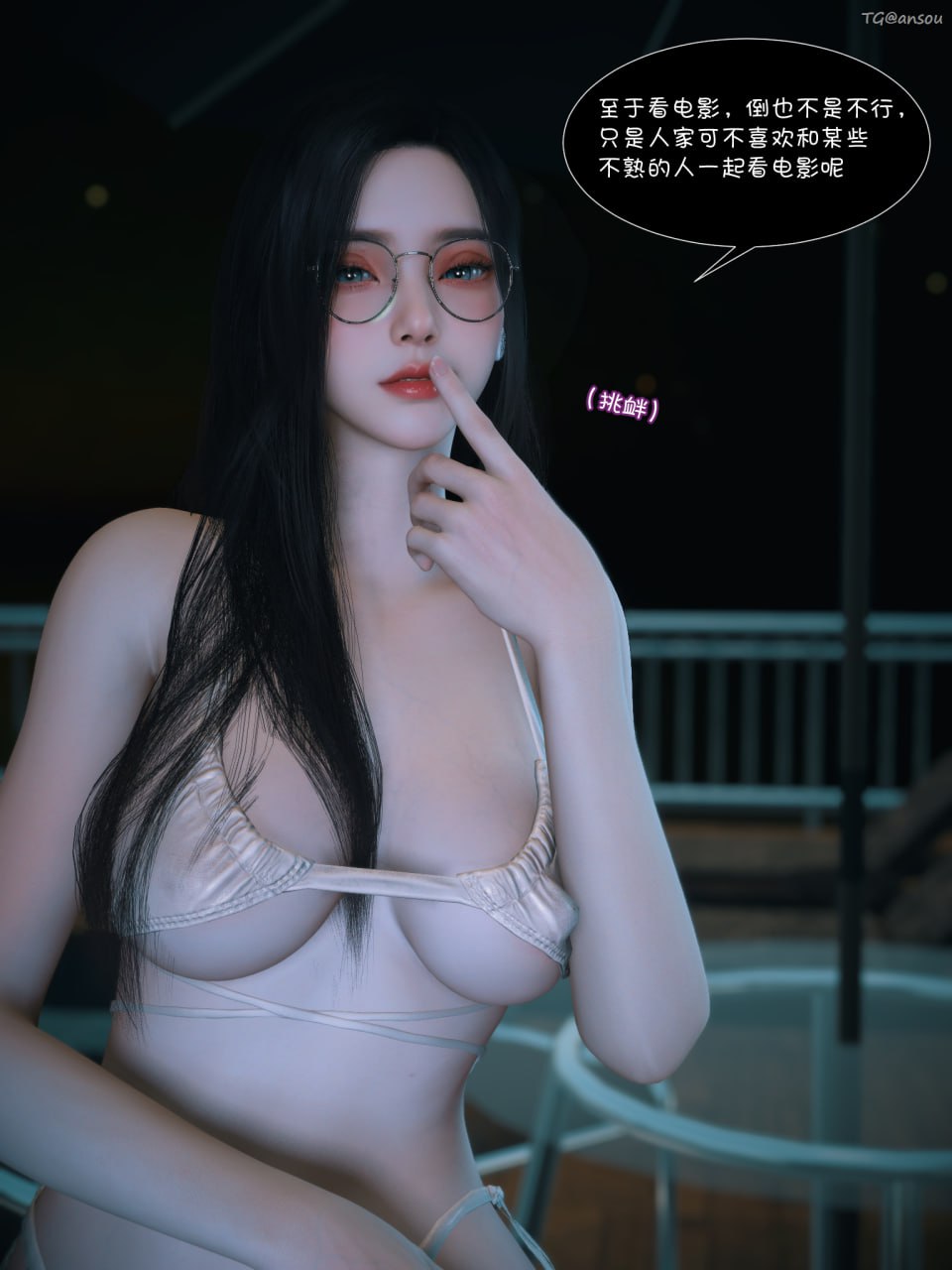 第一章 第 38 页