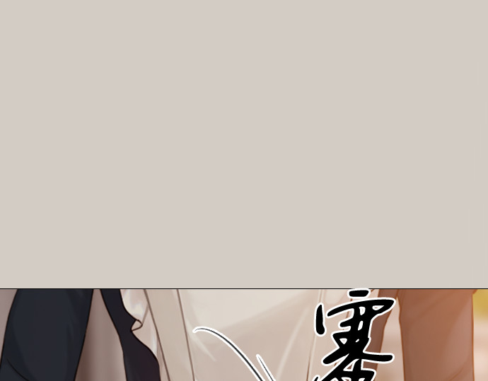 第6话 第 92 页