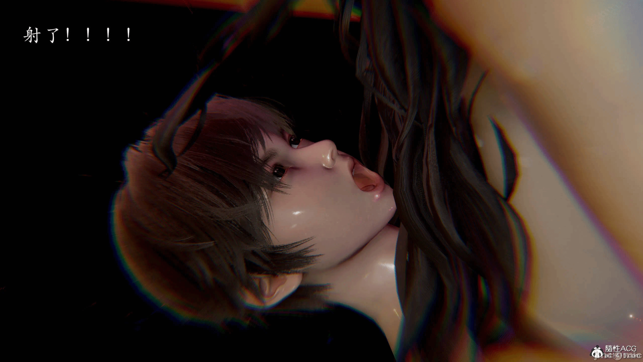 第一话 第 230 页