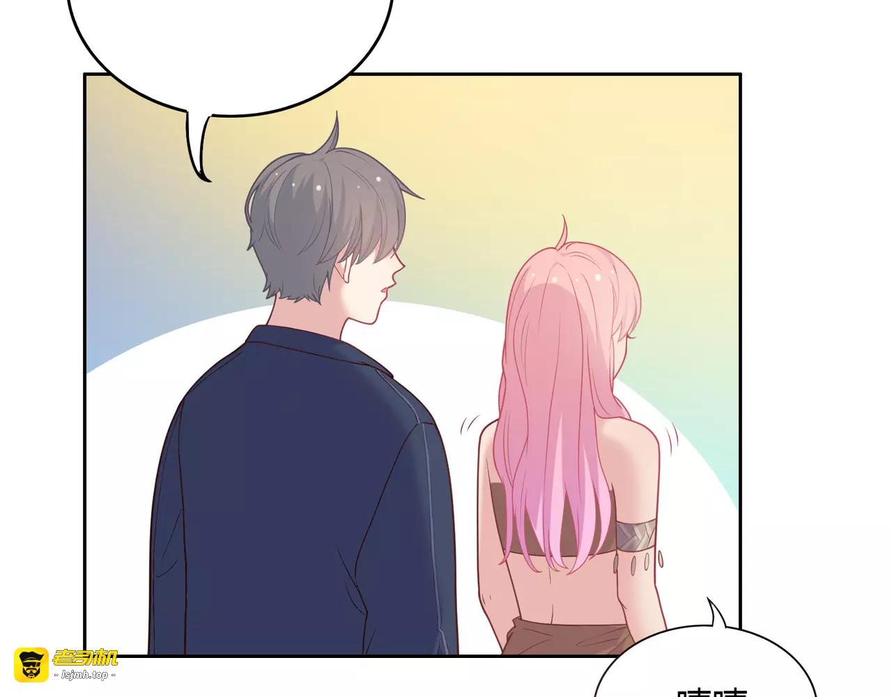 第5话 误会 第 89 页