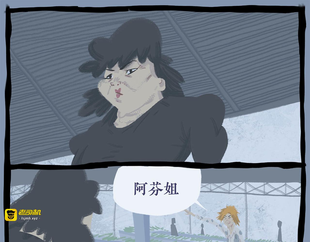 总一章 第 49 页