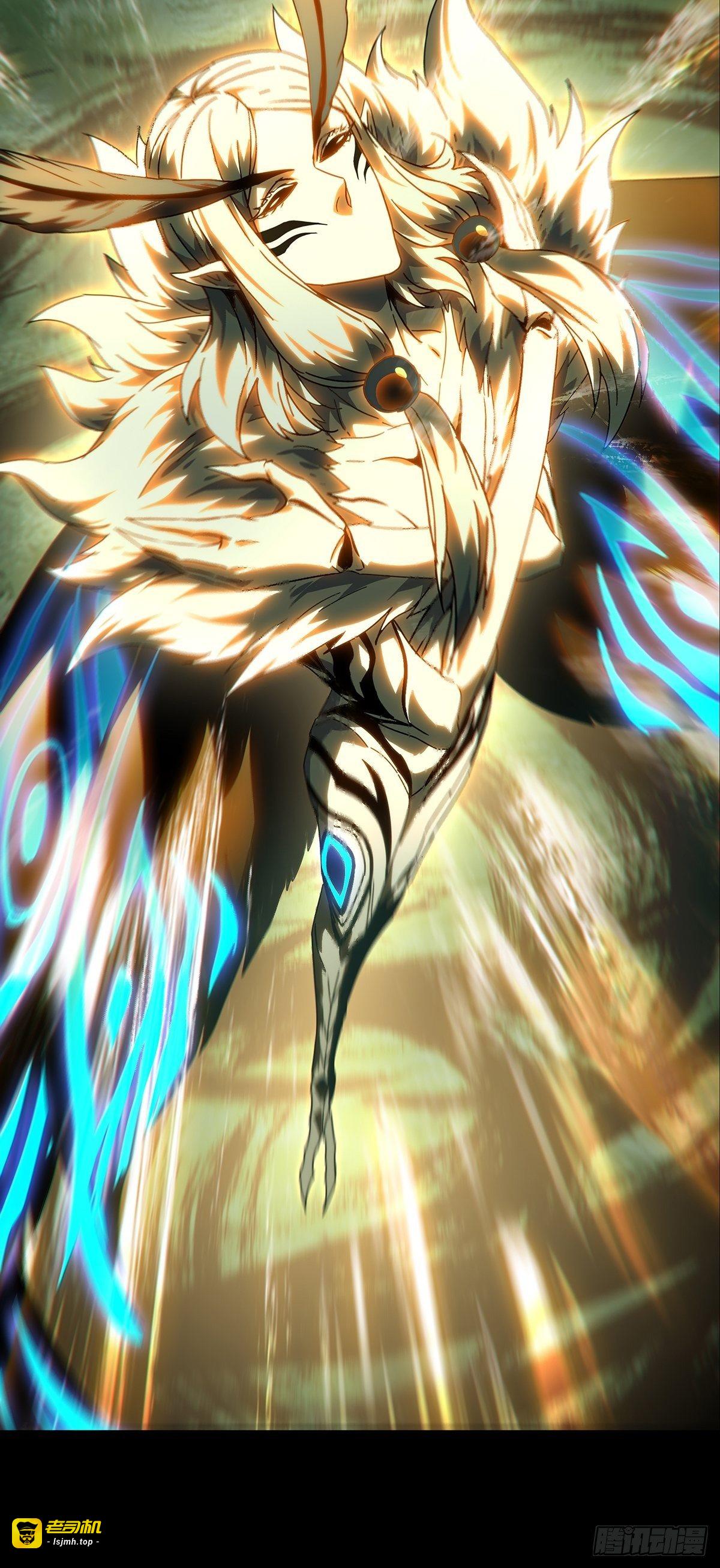 第一百九十九章/轻敌下 第 27 页