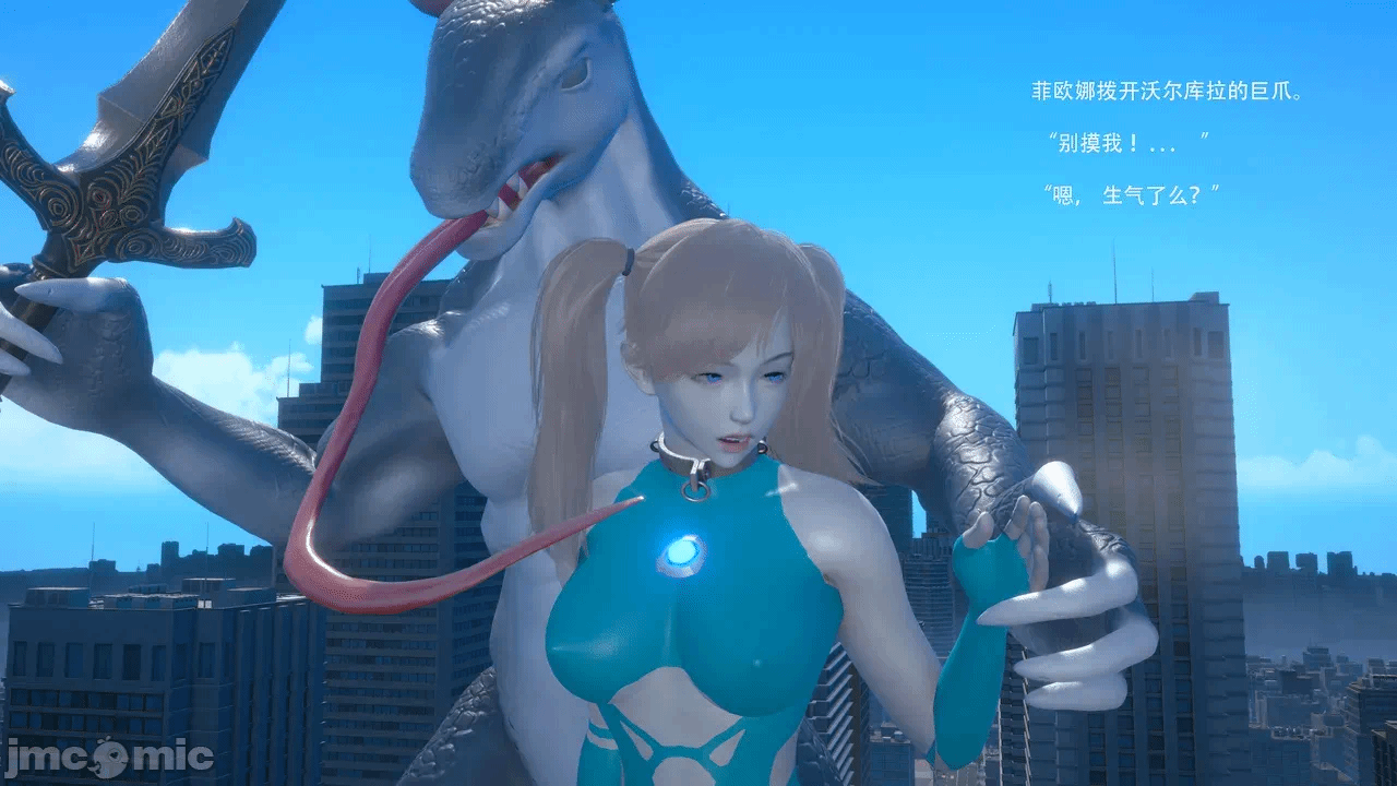 第一话 第 426 页