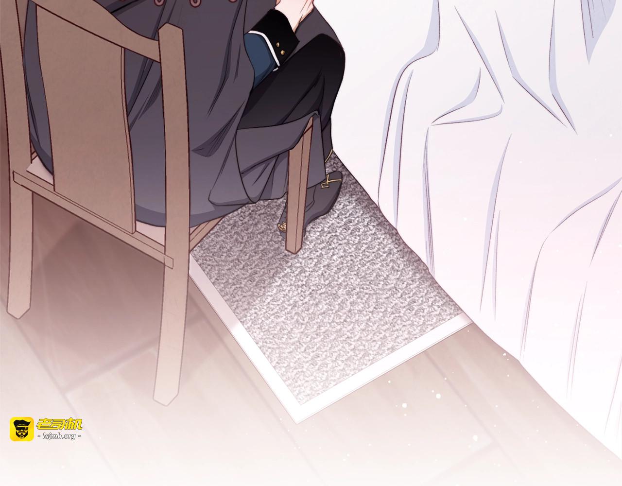 第66话 新角色登场 第 17 页