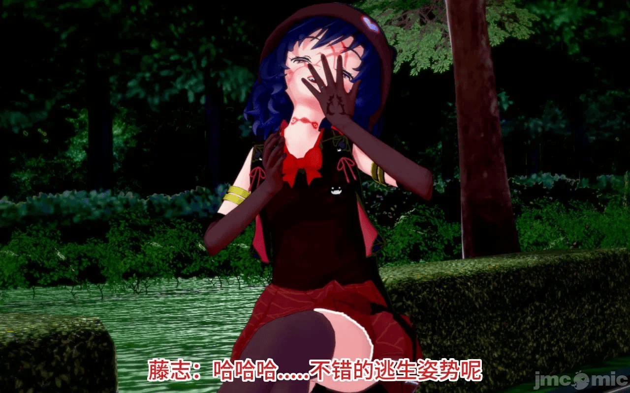 第一话 第 212 页