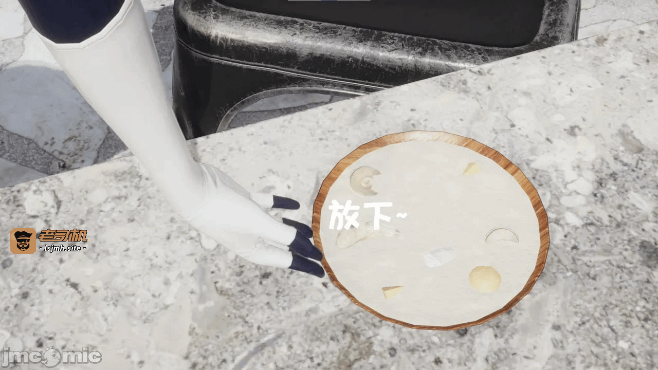 第一话 第 5 页