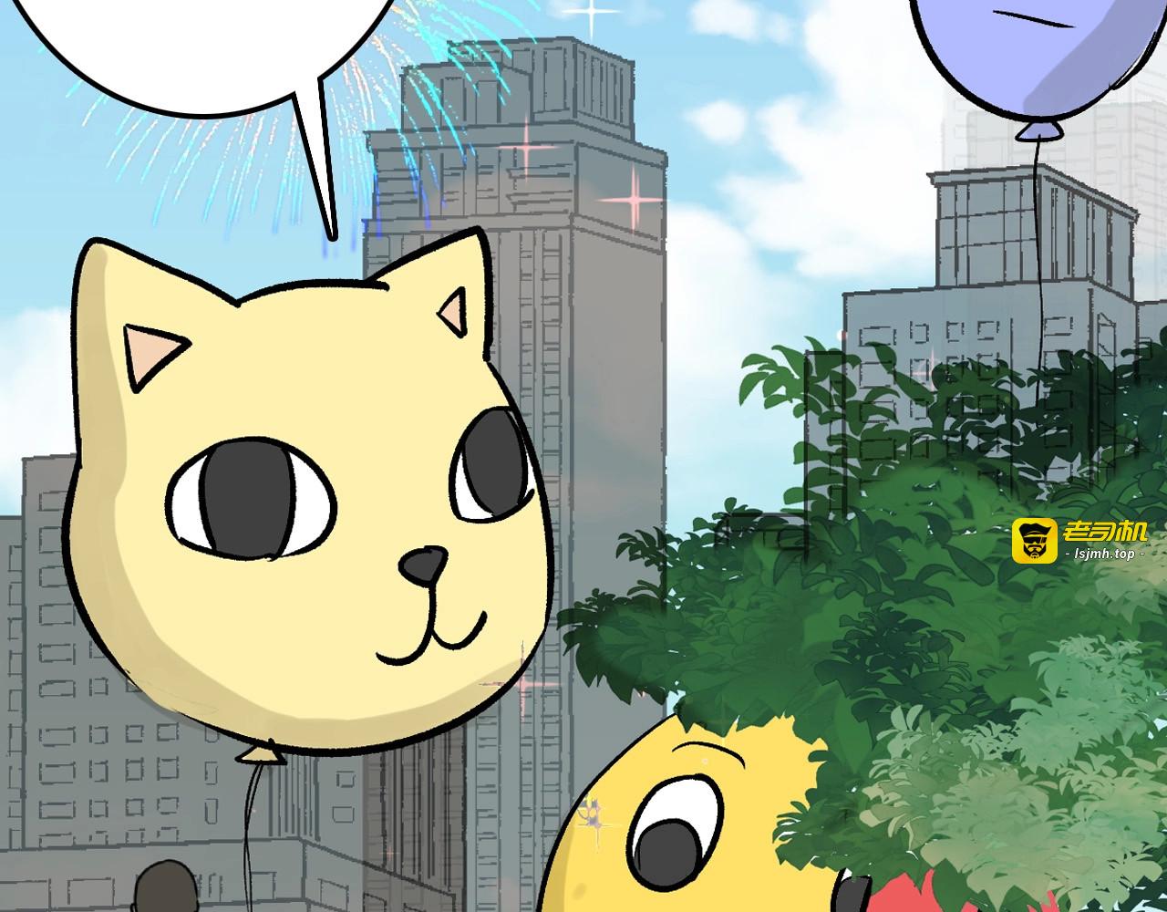 第39话  万面节 第 73 页