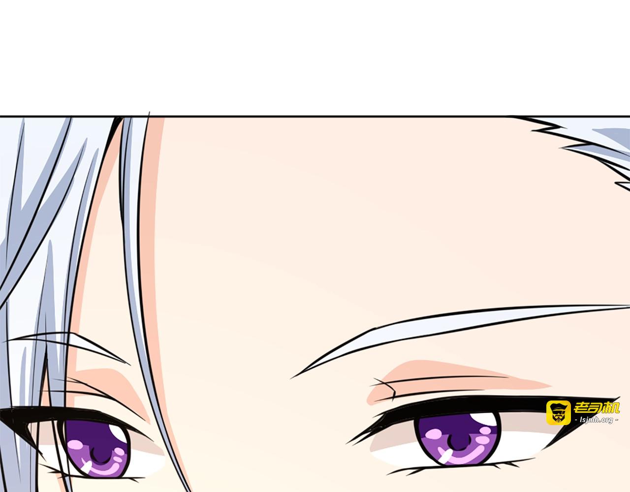 第40话 负罪感 第 11 页