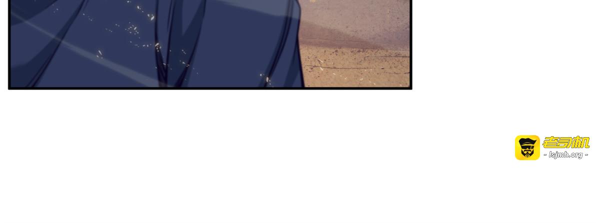 召唤神玩玩 第 117 页
