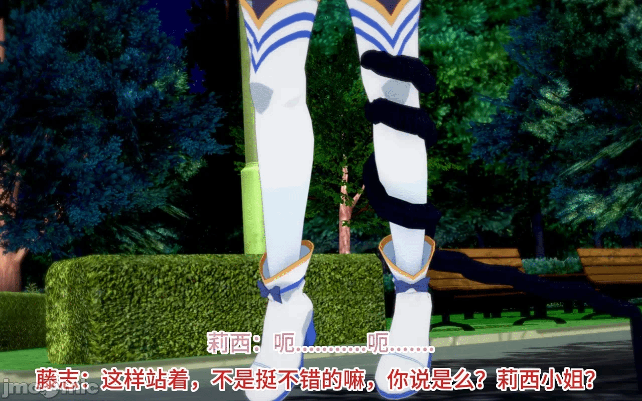 第一话 第 208 页