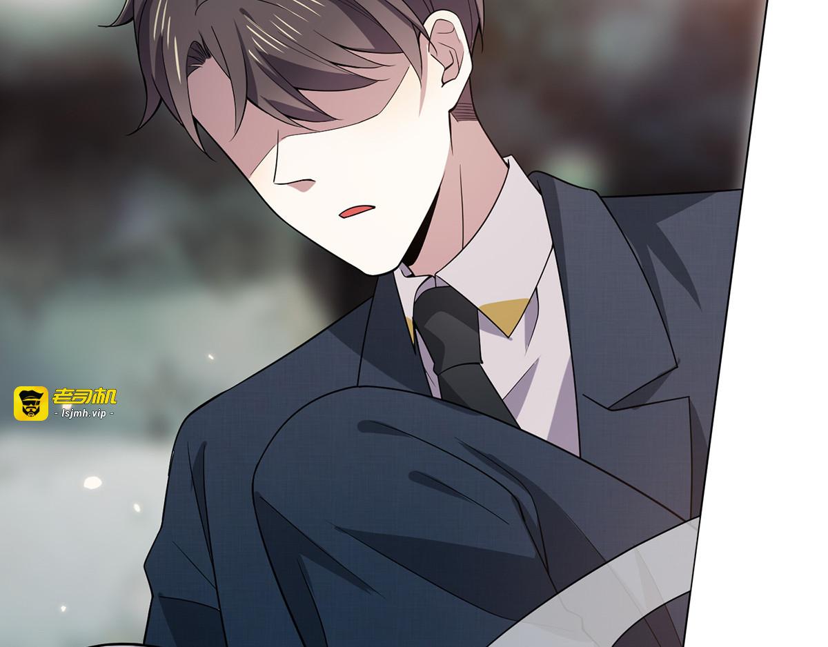 第216话 英雄救美 第 63 页