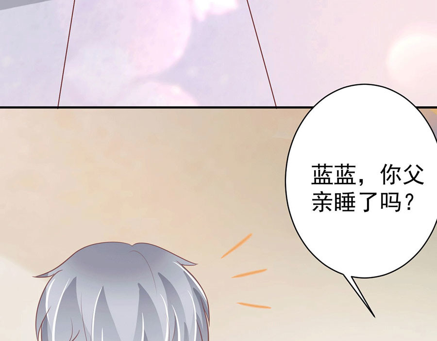第220话 第 16 页