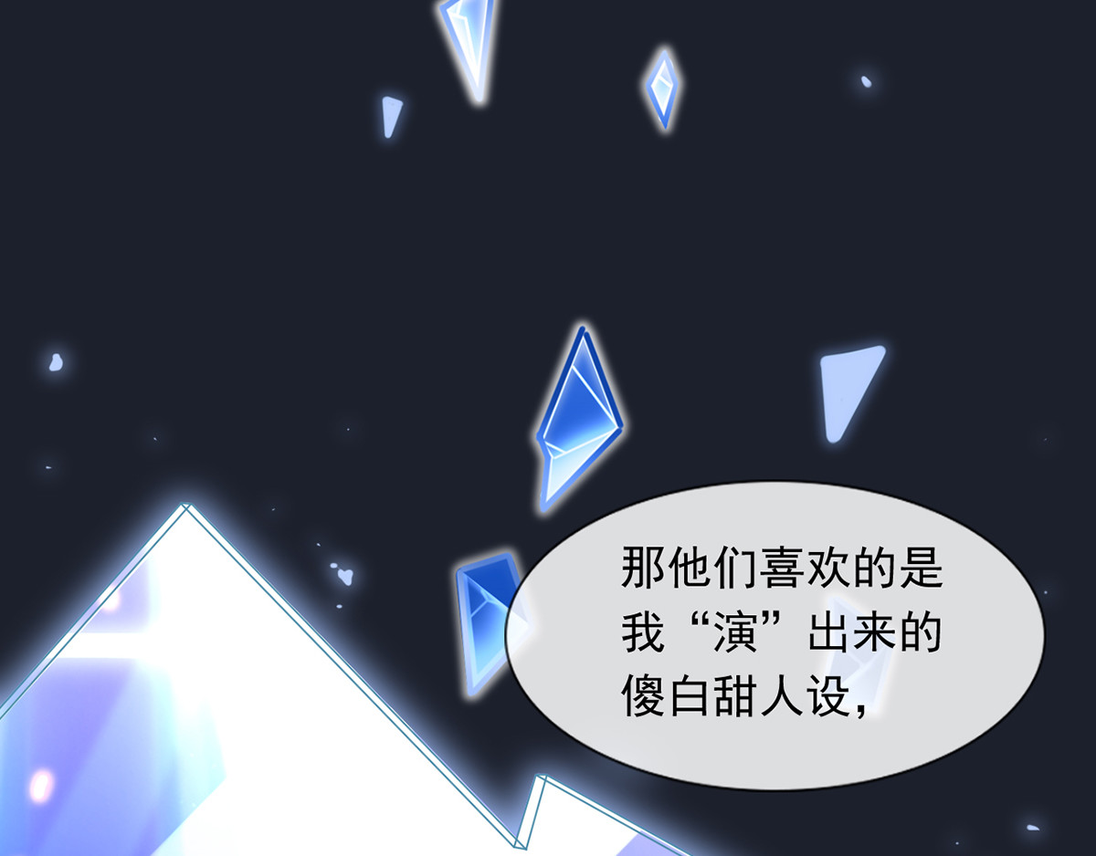 00.预告 第 46 页