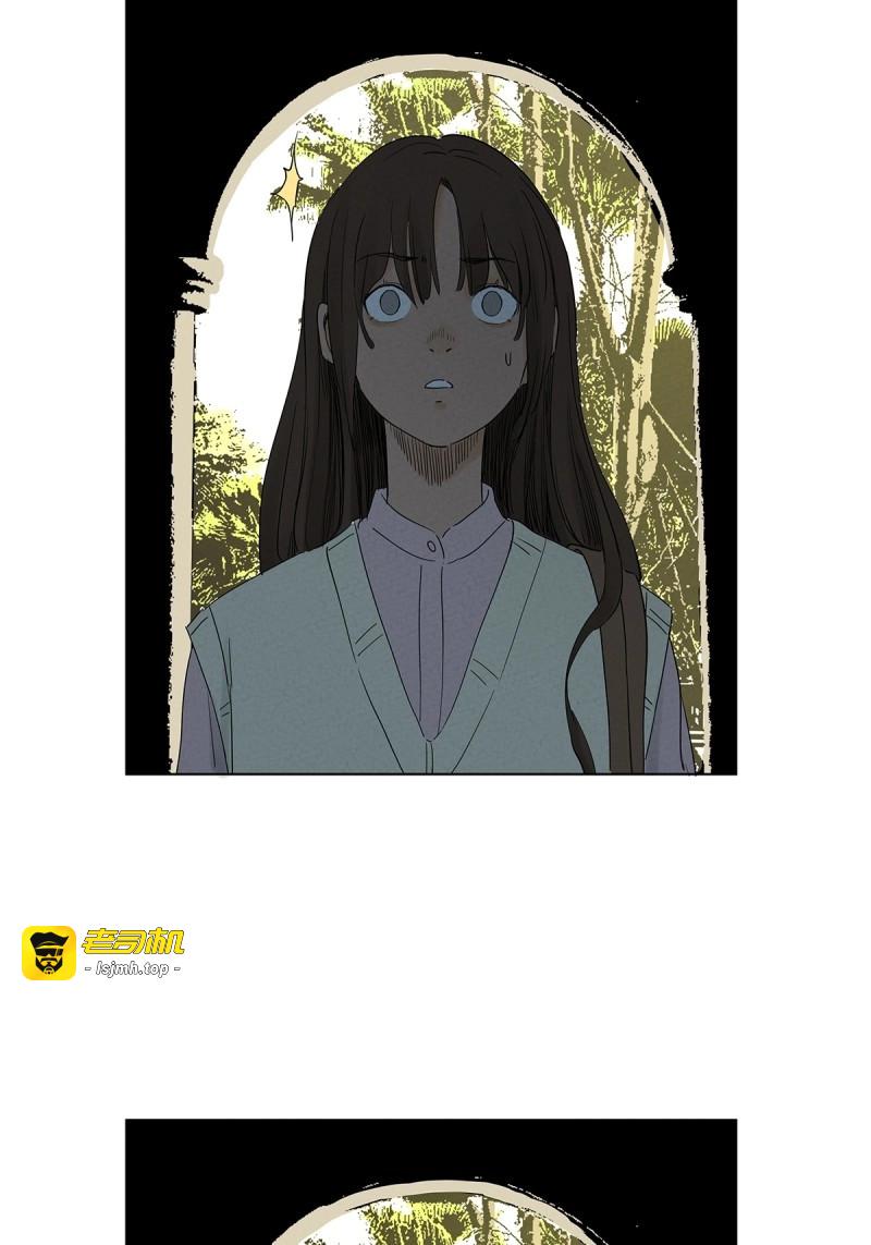 第76话 第七十五回：解散 第 47 页