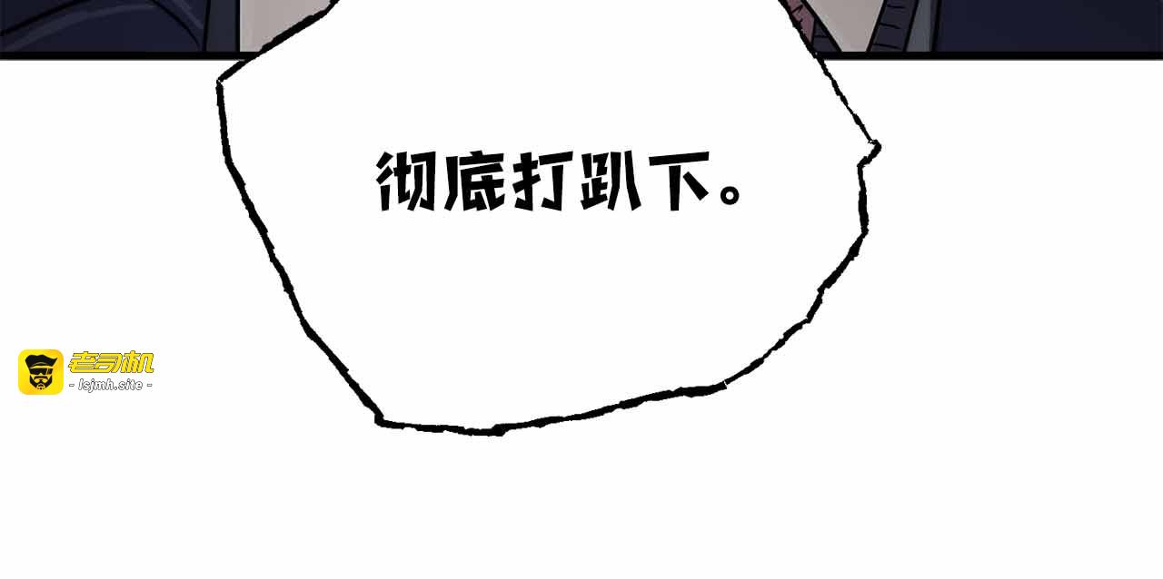 第11话 第 129 页