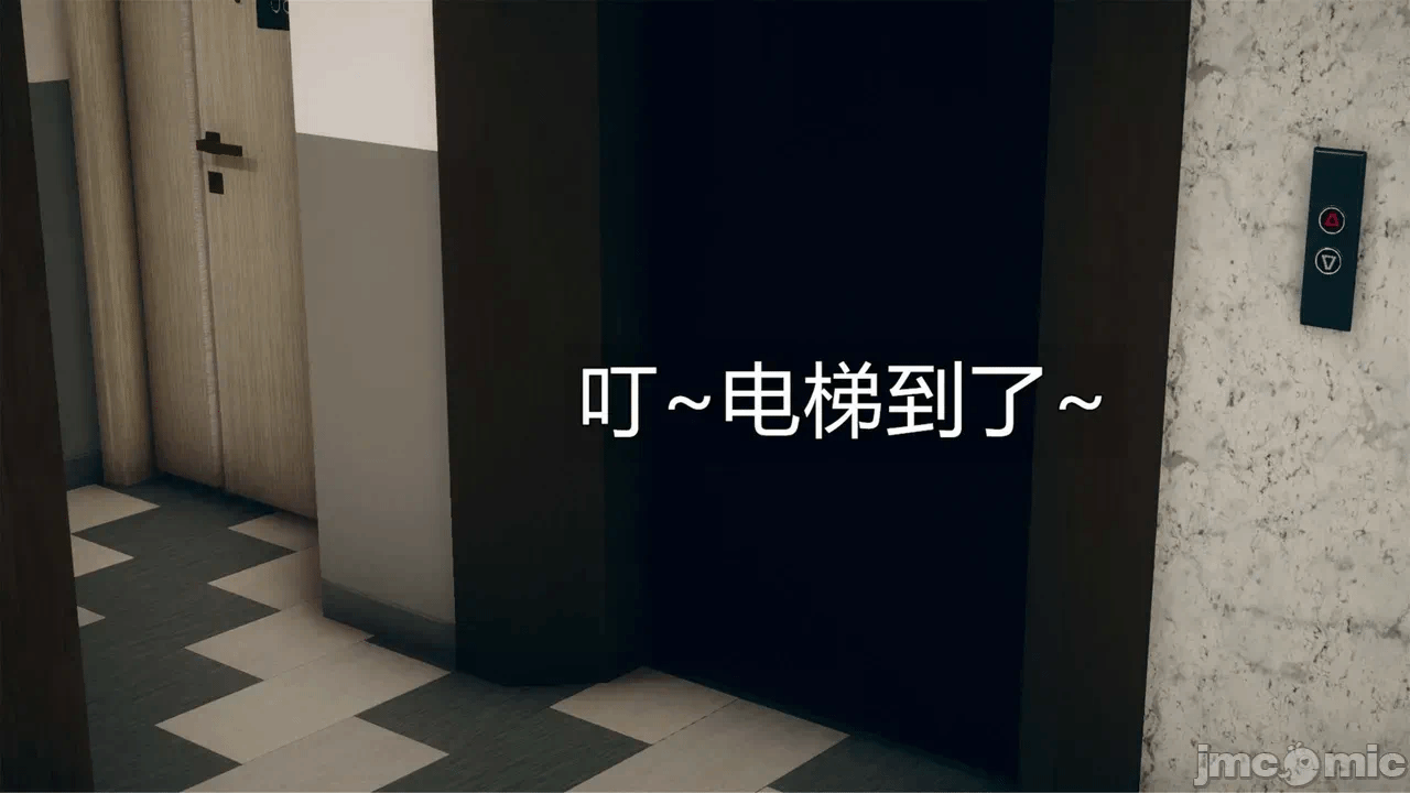 第一话 第 58 页