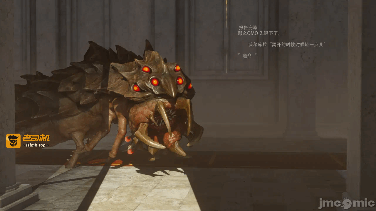 第一话 第 213 页
